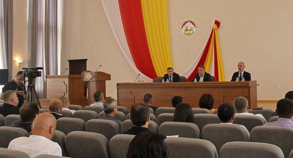 De facto parliament of Tskhinvali asks assistance from Russia